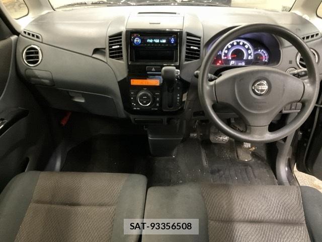 Nissan ROOX 2010-09 8648100-2