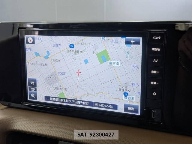 Nissan ROOX 2025-12 8648133-3