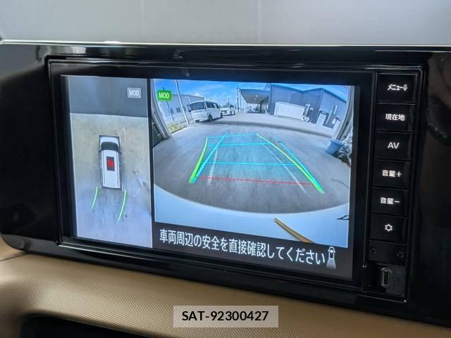 Nissan ROOX 2025-12 8648133-4