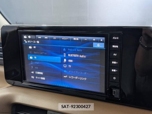 Nissan ROOX 2025-12 8648133-7