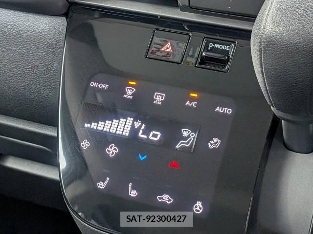 Nissan ROOX 2025-12 8648133-8
