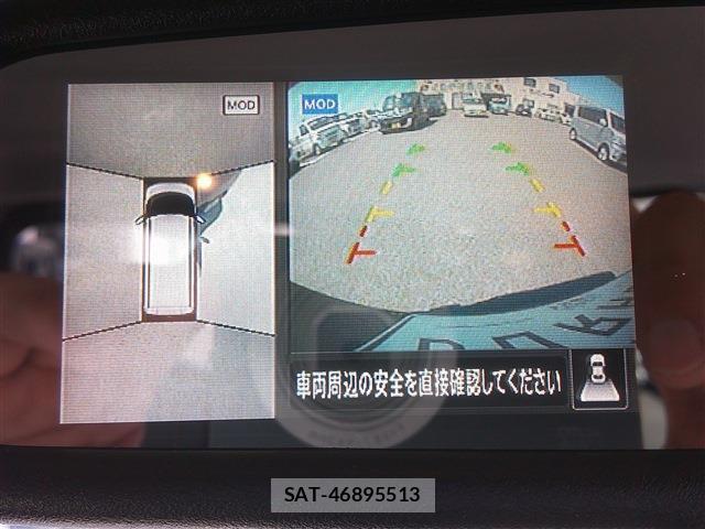 Nissan ROOX 2022-09 8648149-13