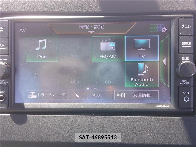 Nissan ROOX 2022-09 8648149-14