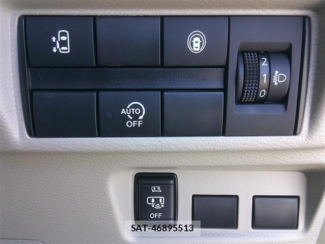 Nissan ROOX 2022-09 8648149-15