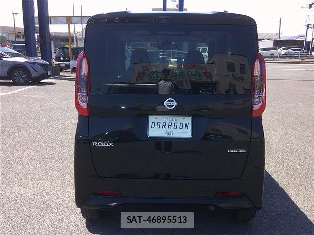 Nissan ROOX 2022-09 8648149-6