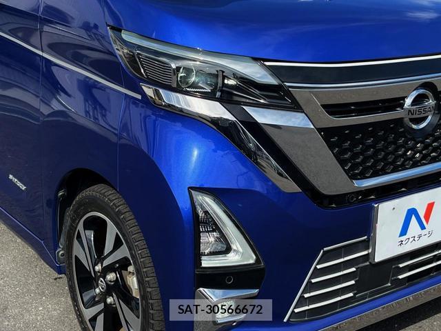 Nissan ROOX 2020-11 8648304-11
