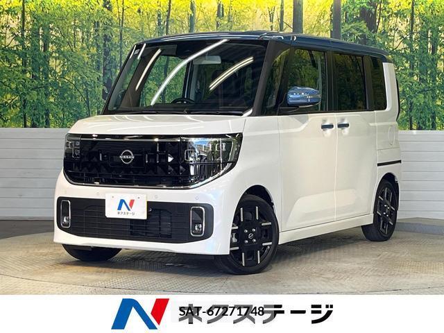 Nissan ROOX 2025-10 8648428-0