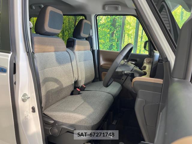 Nissan ROOX 2025-10 8648428-8