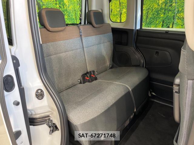 Nissan ROOX 2025-10 8648428-9
