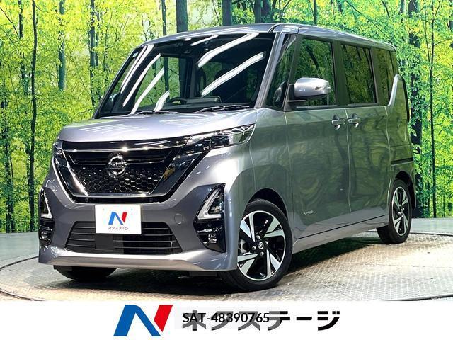 Nissan ROOX 2022-09 8648582-0