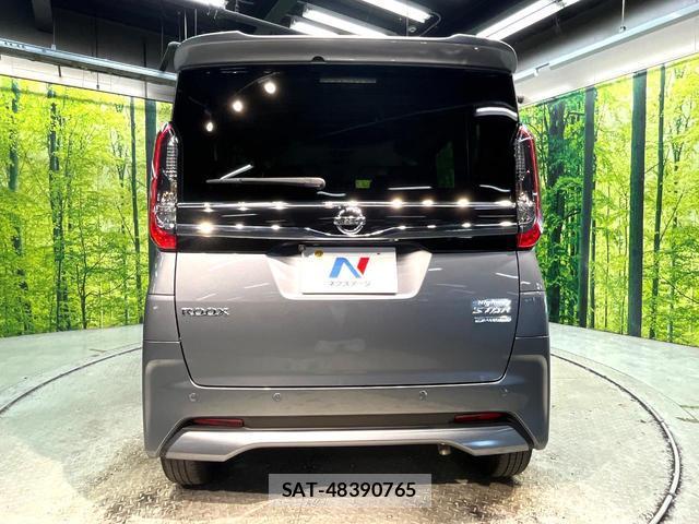 Nissan ROOX 2022-09 8648582-14