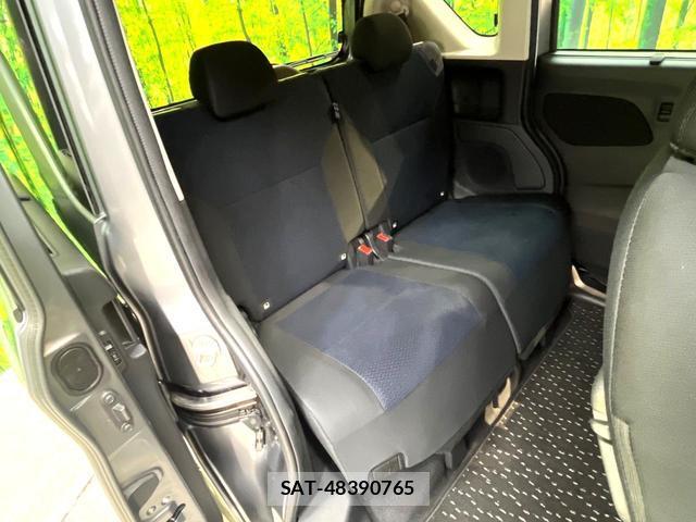 Nissan ROOX 2022-09 8648582-8