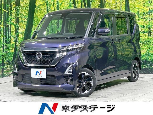 Nissan ROOX 2021-08 8649179-0