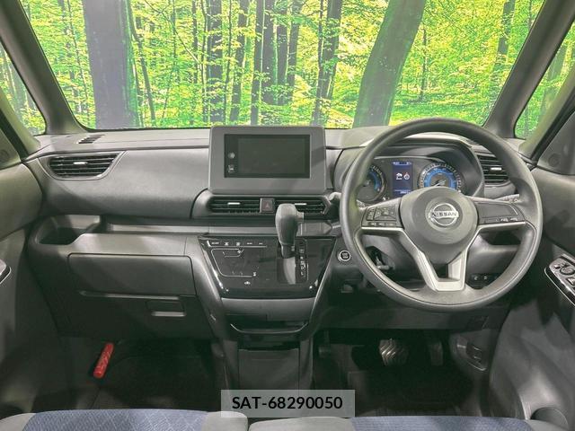 Nissan ROOX 2021-08 8649179-1