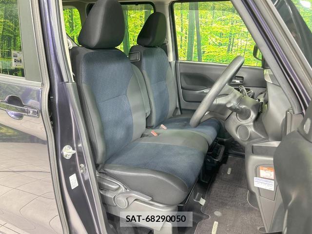Nissan ROOX 2021-08 8649179-7