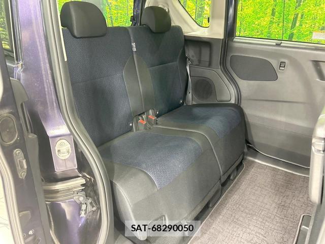 Nissan ROOX 2021-08 8649179-8