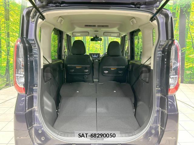 Nissan ROOX 2021-08 8649179-9