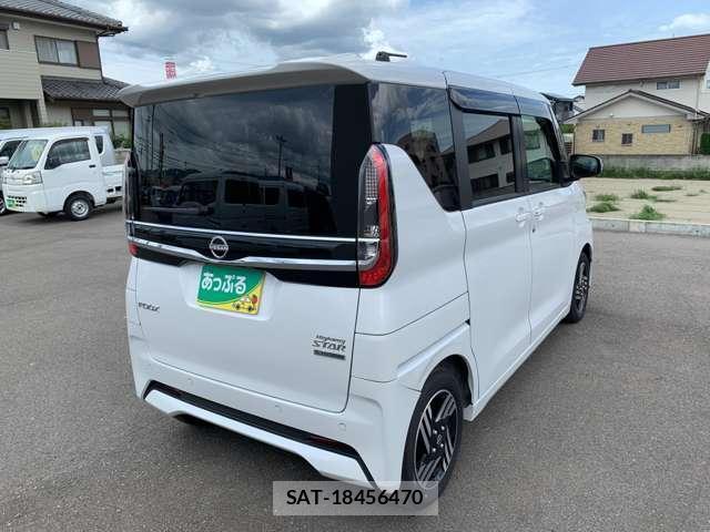 Nissan ROOX 2025-01 8649308-5