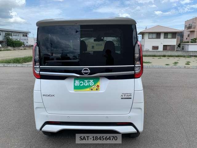 Nissan ROOX 2025-01 8649308-6