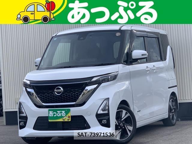 Nissan ROOX 2022-07 8649312-0