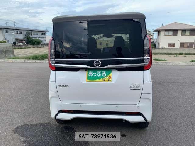 Nissan ROOX 2022-07 8649312-6