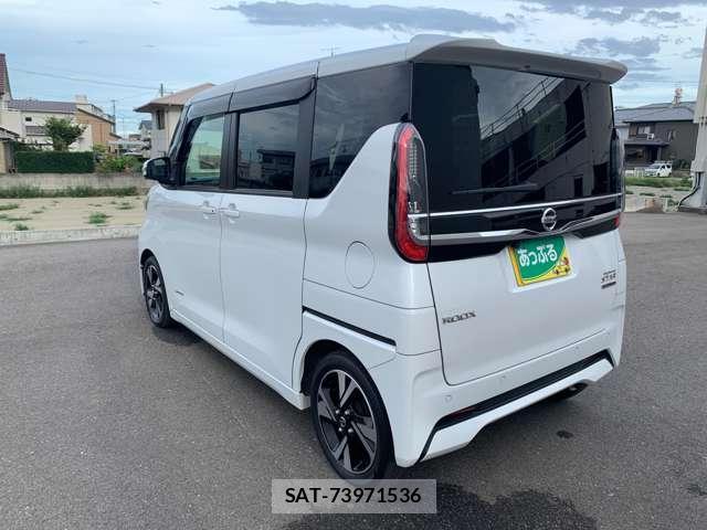 Nissan ROOX 2022-07 8649312-7
