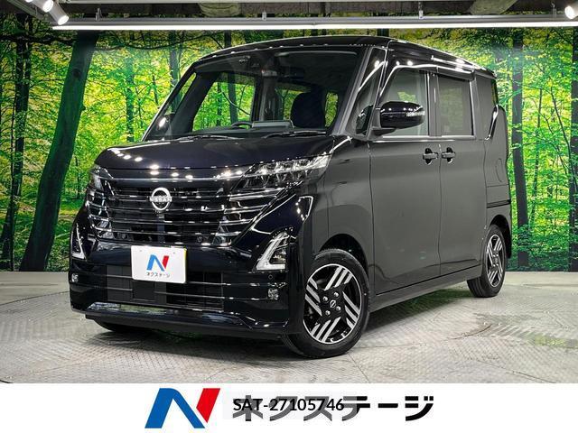 Nissan ROOX 2025-07 8649356-0