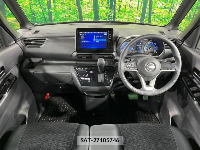 Nissan ROOX 2025-07 8649356-1