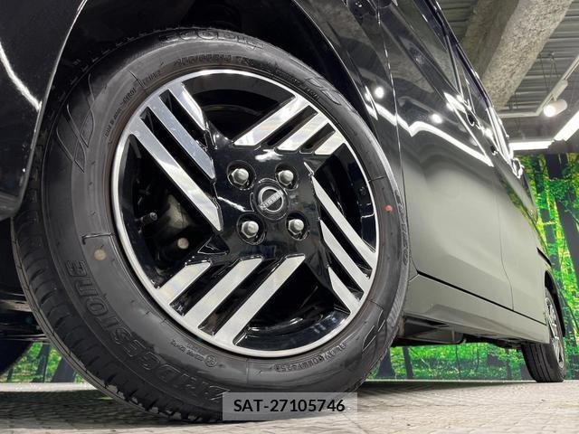 Nissan ROOX 2025-07 8649356-12