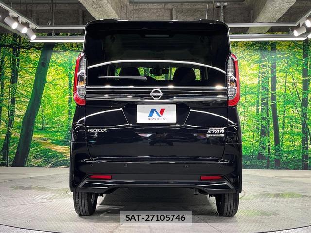 Nissan ROOX 2025-07 8649356-14