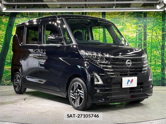 Nissan ROOX 2025-07 8649356-15