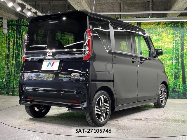 Nissan ROOX 2025-07 8649356-16