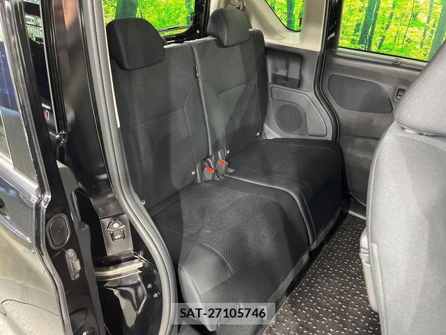 Nissan ROOX 2025-07 8649356-8