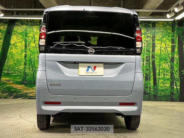 Nissan ROOX 2025-12 8649365-14