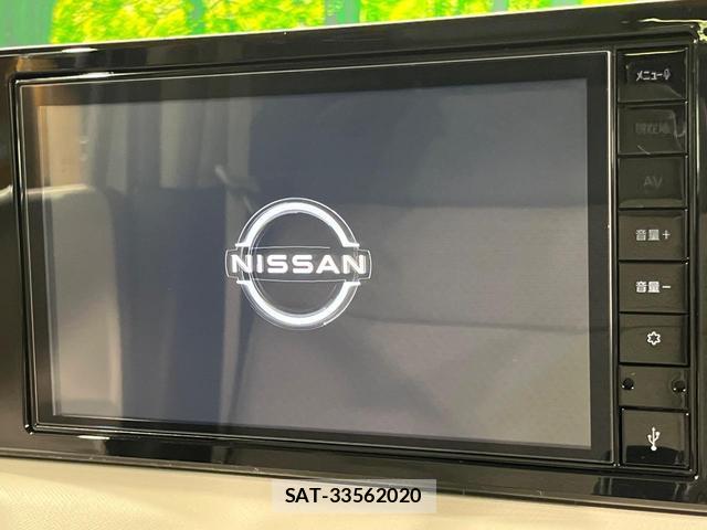 Nissan ROOX 2025-12 8649365-2