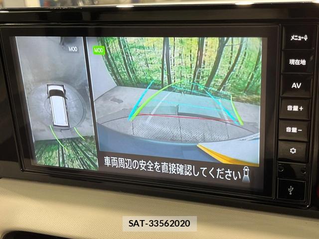 Nissan ROOX 2025-12 8649365-3