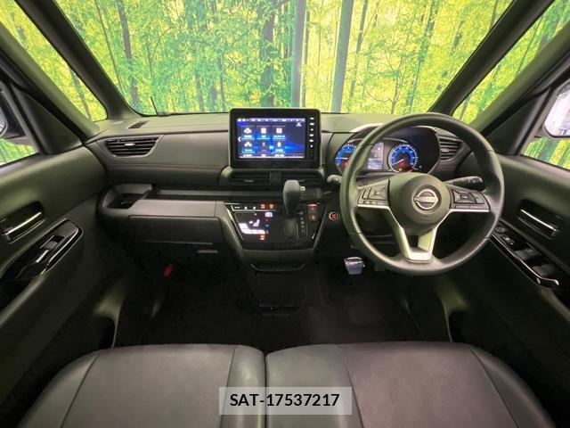 Nissan ROOX 2025-03 8649847-1
