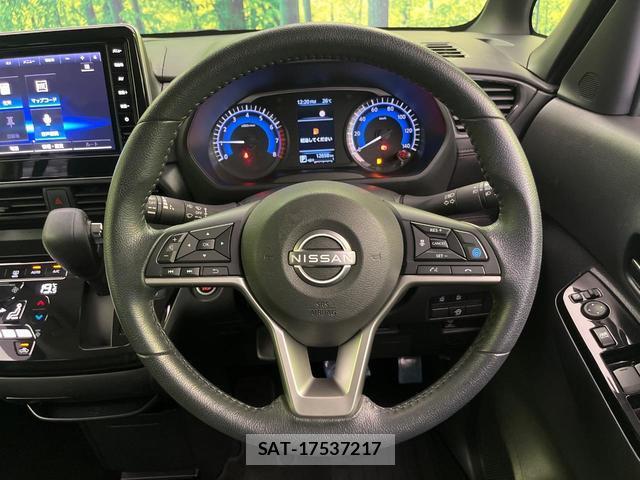 Nissan ROOX 2025-03 8649847-10