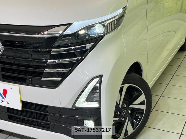 Nissan ROOX 2025-03 8649847-11
