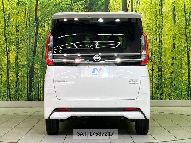 Nissan ROOX 2025-03 8649847-14