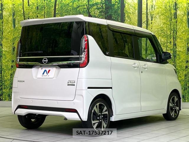 Nissan ROOX 2025-03 8649847-16