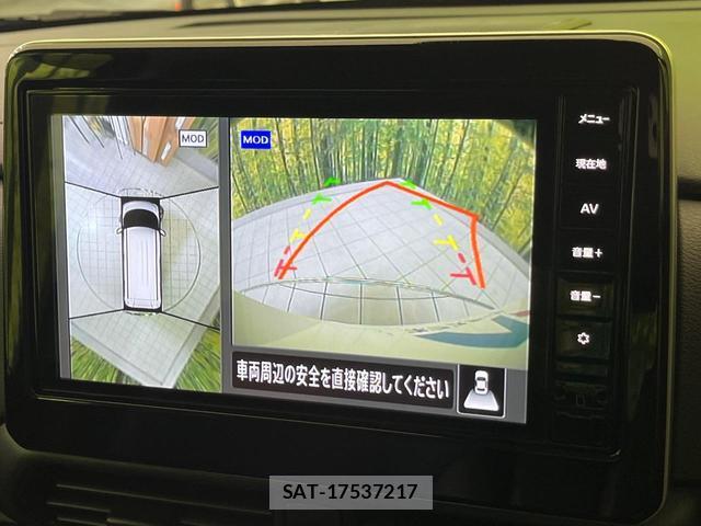 Nissan ROOX 2025-03 8649847-4