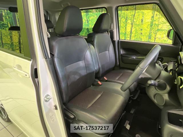 Nissan ROOX 2025-03 8649847-7