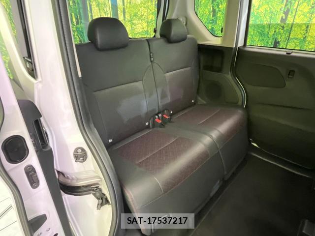 Nissan ROOX 2025-03 8649847-8