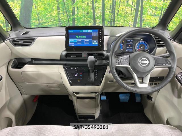 Nissan ROOX 2024-08 8650089-1
