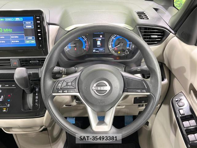Nissan ROOX 2024-08 8650089-10