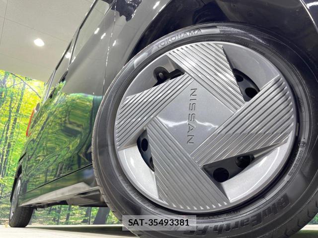 Nissan ROOX 2024-08 8650089-12