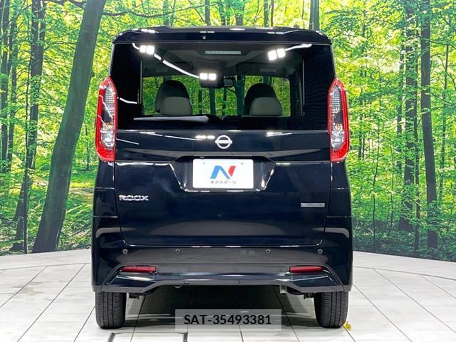 Nissan ROOX 2024-08 8650089-14