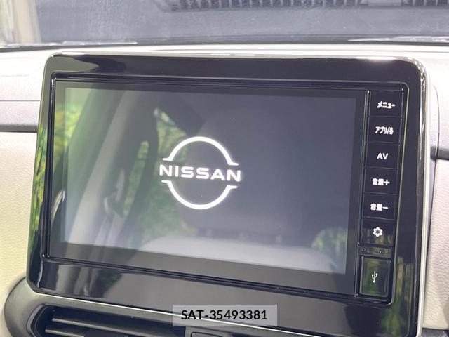 Nissan ROOX 2024-08 8650089-2