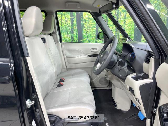 Nissan ROOX 2024-08 8650089-7